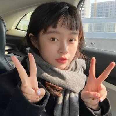 瘟家妹